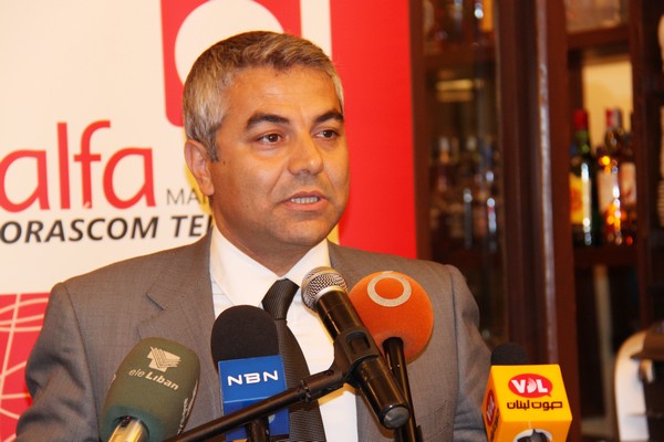Alfa Annual Media Iftar
